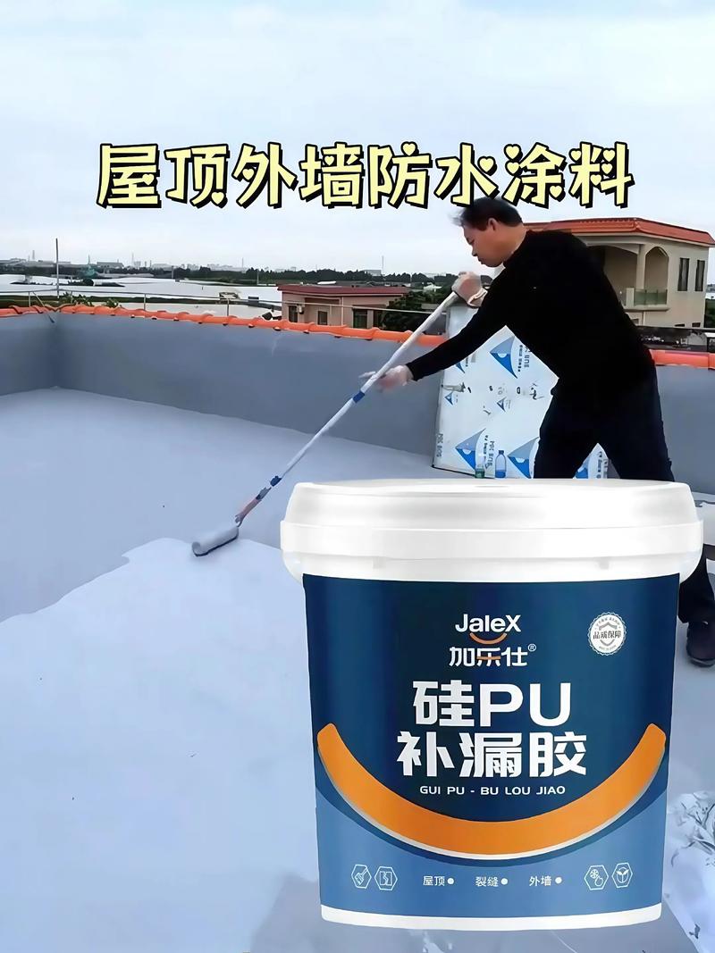 建材科技开发：未来生活的催化剂